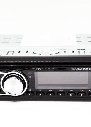 Автомагнитола 2056 - mp3+fm+usb+microsd+aux6 фото