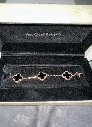 Брослет van cleef