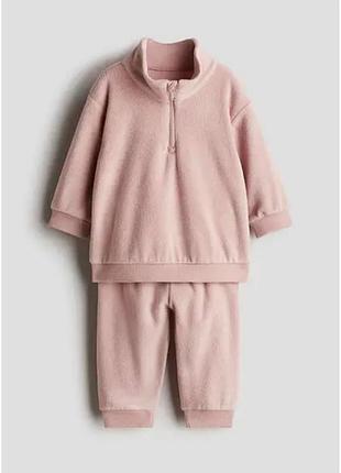 Костюм флисовый розовый однотонный h&m 68, 74,80, 86, 92, 98, 104см