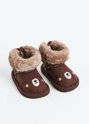 Угги коричневые h&m 23, 24, 25