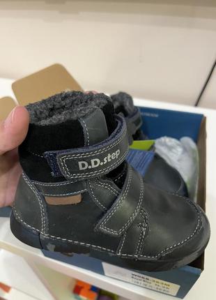 Шкіряні дитячі чоботи d.d.step