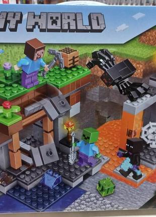 Конструктор майнкрафт "заброшенная шахта", 400 деталей minecraft