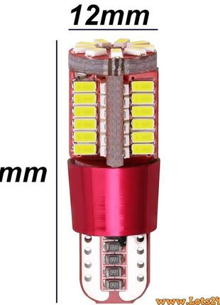 Автолампы w5w t10 57 led canbus 2500k габариты светодиодные обманки от ошибок2 фото