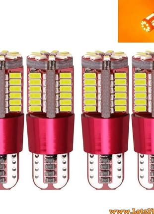 Автолампы w5w t10 57 led canbus 2500k габариты светодиодные обманки от ошибок