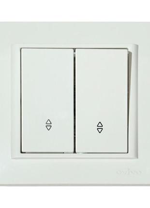 Выключатель проходной 2-клавишный белый mina