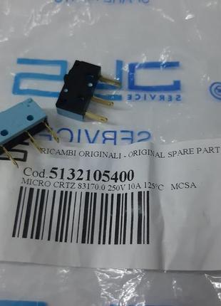 Микровыключатель 5132105400 дозатора кофеварки de'lonhgi