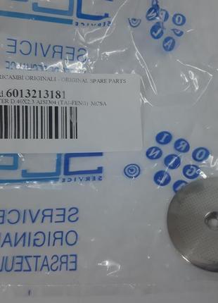 Фильтр 40 * 0.46 mm для кофемашин de'longhi esam