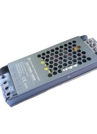 Драйвер трекового магнитного светильника выводной dc 48 v  2a 100 вт
