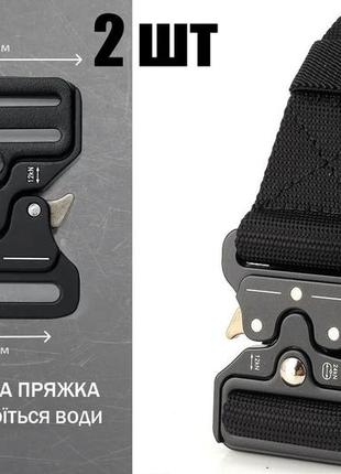 Комплект 2 тактичних ремені зі скидкою — ремінь тактичний assaulter belt металева пряжка найкраща ціна4 фото