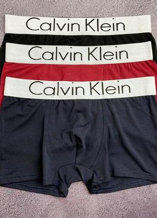 Трусы ck. мужские трусы calvin klein. набор мужских трусов 3 штуки1 фото