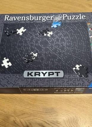 Пазл ravensburger krypt black