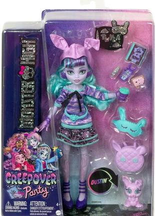 Monster high twyla creepover party set with pet bunny dustin - лялька монстр хай твайла піжамна серія5 фото