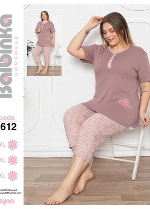 Пижама трикотажная футболка и капри р.2xl,3xl,4xl турция люкс