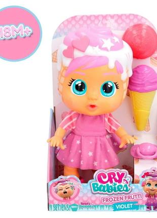 Imc toys cry babies frozen all fruits violet5 фото
