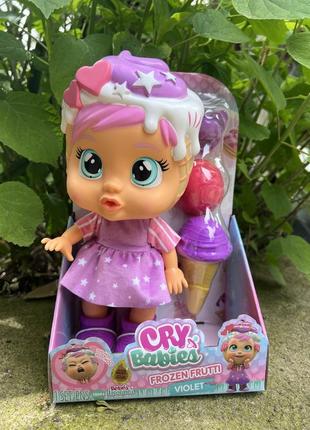 Imc toys doll sale