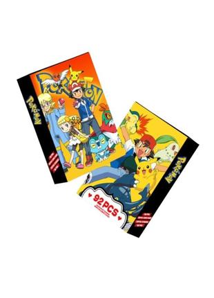Набор карт покемоны pokemon фотокартки наклейки pokemon 92 шт