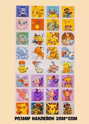 Набор карт покемоны pokemon фотокартки наклейки pokemon 92 шт
