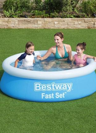 Детский надувной бассейн bestway 57392 easy set pool 183x51 см2 фото