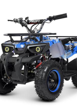 Детский квадроцикл profi hb-atv800as-4 синий