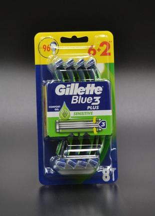 Станок для гоління "gillette"/ blue 3 / 3 леза / 8шт