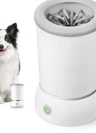 Автоматична лапомийка для собак  склянка для чищення лап від бруду з usb