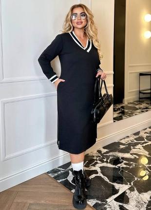 Платье женское трикотажное, с разрезом на ножке