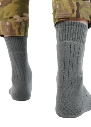 Тактичні шкарпетки «базові» зима5 фото