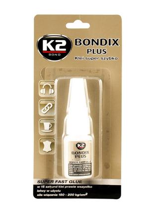 K2 bondix plus 10g. 15сек. суперклей (b101)