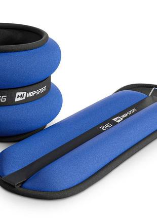 Утяжелители для ног и рук hop-sport hs-s004wb 2х2 кг синие