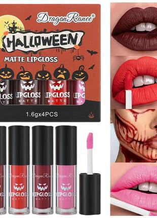 Набор водостойких матовых губных помад dragon ranee 4 штуки