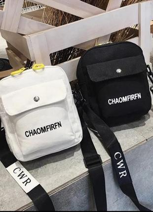 Женская маленькая сумка  chaomfirfn белая6 фото
