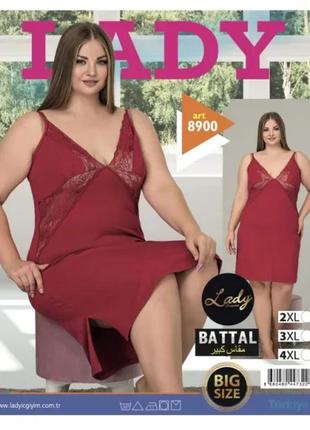 Ночная рубашка батал на бретелях вискоза турция lady lingerie 8900