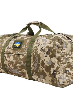 Сумка тактическая kiborg military bag pixel мм14