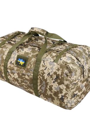 Сумка тактическая kiborg military bag pixel мм145 фото