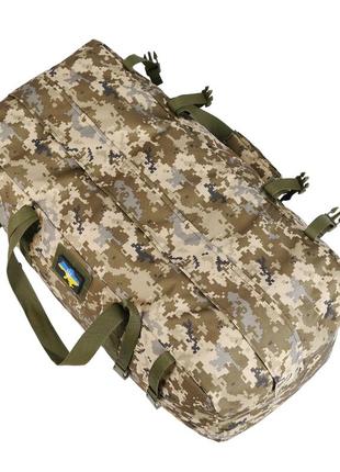 Сумка тактическая kiborg military bag pixel мм144 фото