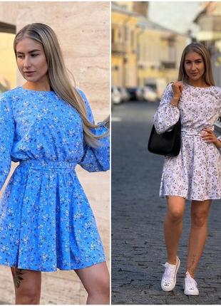 Платье софт длина мини с красивыми узорами с длинніми рукавами размеры норма