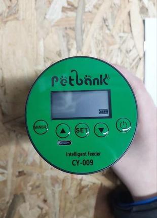 Сток! автоматична годівниця для риби petbank5 фото