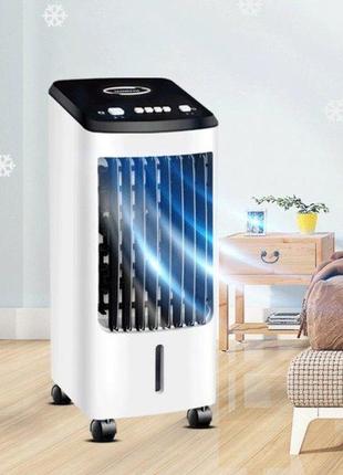 Кондиционер с пультом germatic портативный воздушный охладитель (air cooler) на водяной основе 120w bl-2012 фото