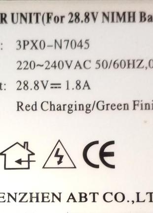 Блок живлення  power unit 3px0-n7045 28.8v, 1.8a, dun (f) 3 pin.