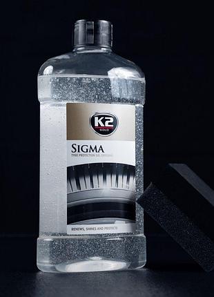 Гель для полировки и ухода за шинами k2 gold sigma 500 мл - (g1571)