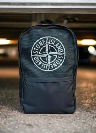 Чоловічий рюкзак молодіжний щільний спортивний повсякденний стильний міський чорний stone island5 фото