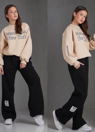 Костюм на флисе, кофта и брюки