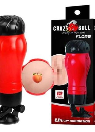 Мастурбатор анус попка на присоску з вібрацією crazy bull - flora anus