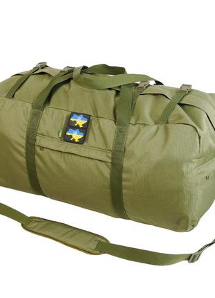 Сумка тактическая kiborg military bag 130l оlive1 фото