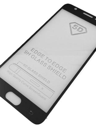 Защитное стекло с рамкой samsung j7 prime g610 black