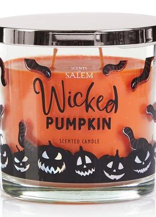 Свічка scents of salem halloween wicked pumpkin candle 350g