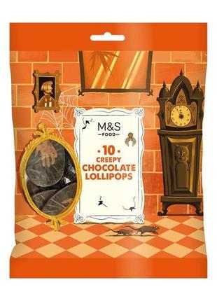 Конфеты m&s food creepy chocolate lollipops 10s 119g