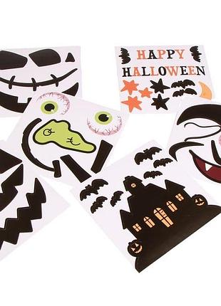 Стікери хелловін hallow scream pumpkin stickers