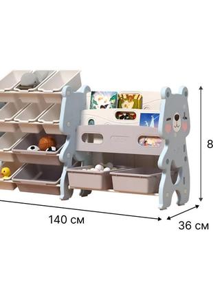 Дитяча книжка lumpurini flavio mio, органайзер для іграшок на 12 контейнерів. стелаж у дитячу