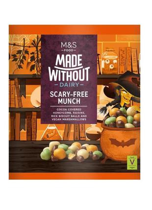 Драже m&s food made without scary free munch 100g